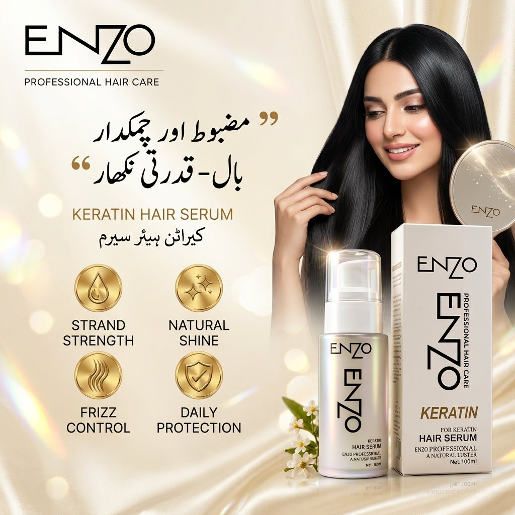 Enzo Keratin Hair Serum | Frizz Free Shiny Hair. ( UPTO 30% OFF)